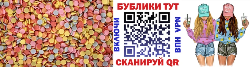 гидра маркетплейс  как найти закладки  Прокопьевск  ЭКСТАЗИ круглые 