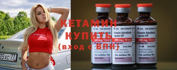 хмурый Вяземский