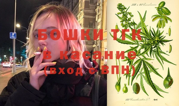 прущая мука Вязьма