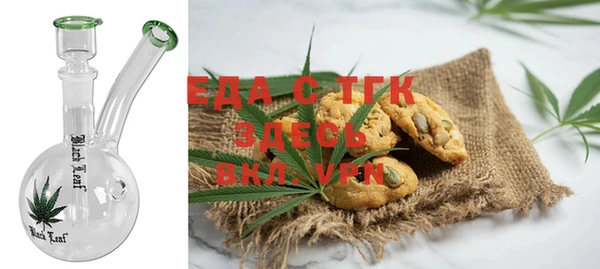 хмурый Вяземский