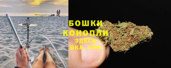 прущая мука Вязьма