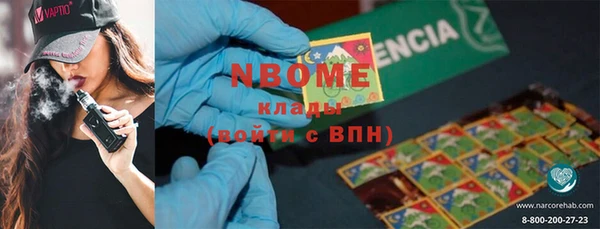 гидропоника Вязники