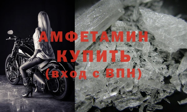 гидропоника Вязники