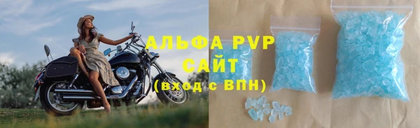 гидропоника Вязники