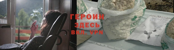 хмурый Вяземский