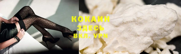 гидропоника Вязники