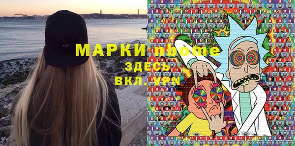 гидропоника Вязники