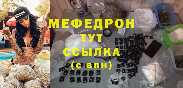 гидропоника Вязники