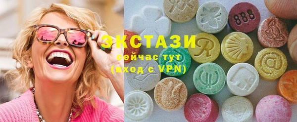 гидропоника Вязники