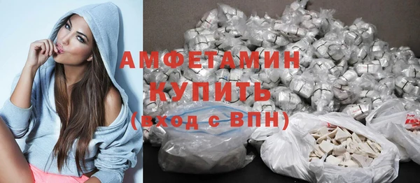 гидропоника Вязники