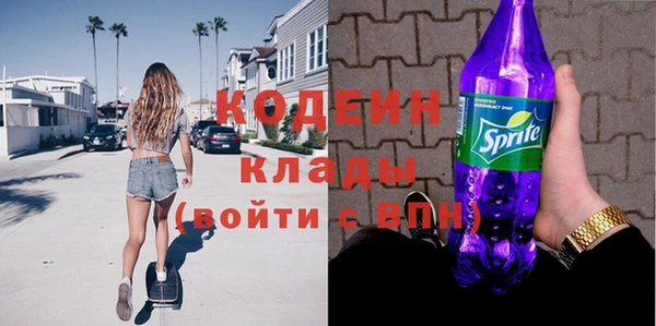 гидропоника Вязники