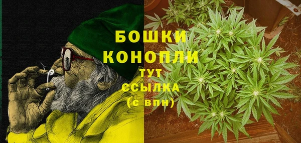 прущая мука Вязьма