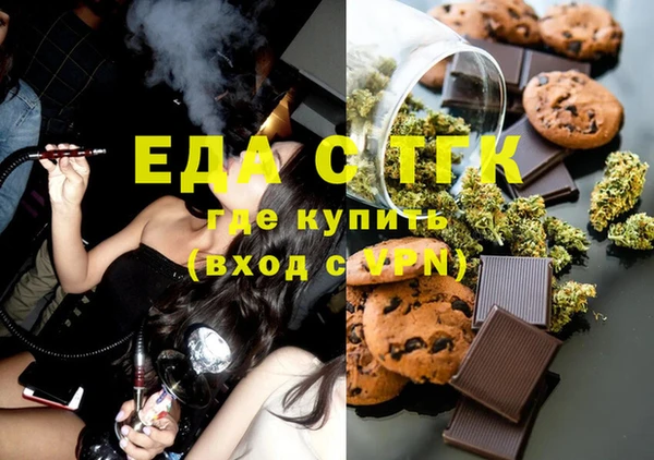хмурый Вяземский
