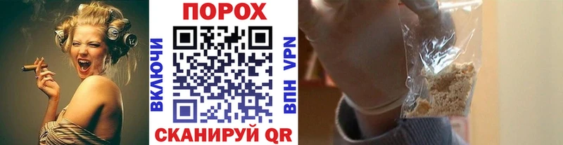 где купить наркотик  Прокопьевск  Первитин Декстрометамфетамин 99.9% 