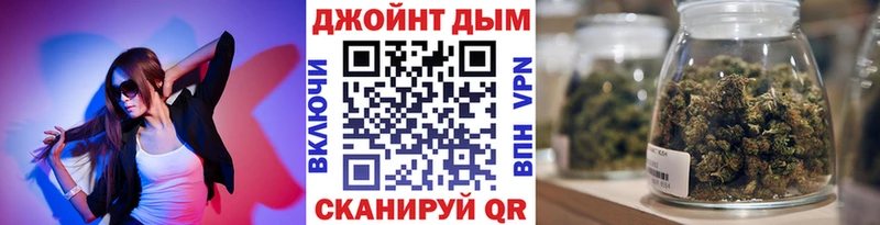 Бошки Шишки VHQ Прокопьевск